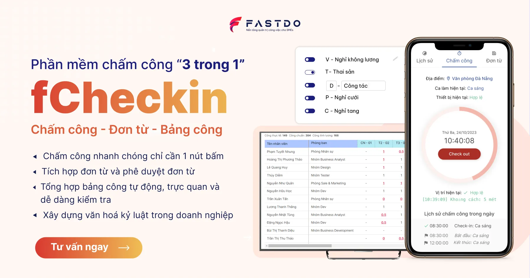 Hệ thống lương 3P là gì? 5 bất cập khi áp dụng 3P trong tổ chức